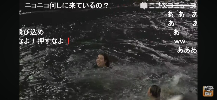 한신 우승으로 또 시작된 도톤보리 다이빙_4.jpg