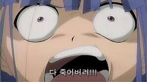 쓰르라미)업졸 요약_3.jpg
