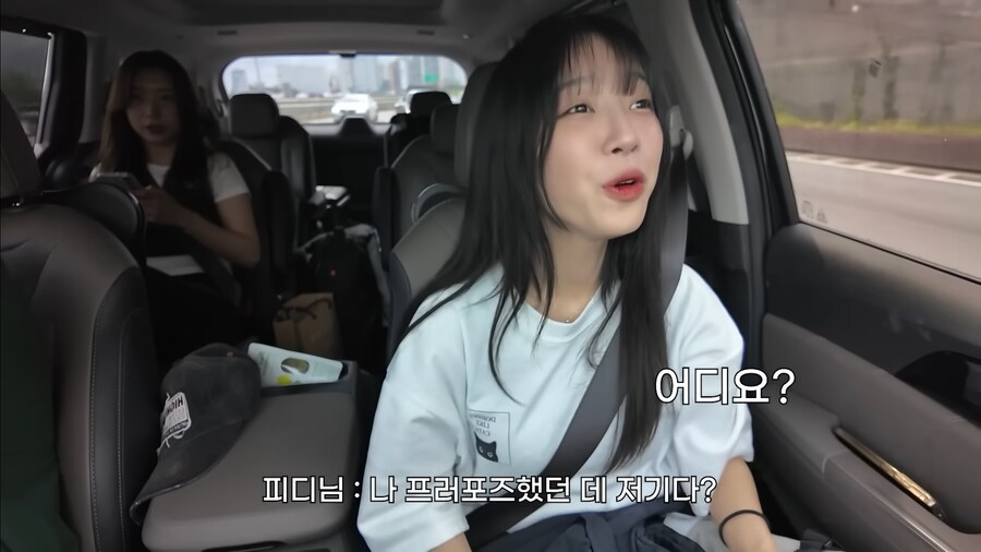 유튜브) 쯔양 매니저의 피디 암살시도_2.png