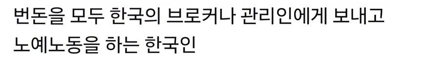 미국 공화당원 수준_1.jpg