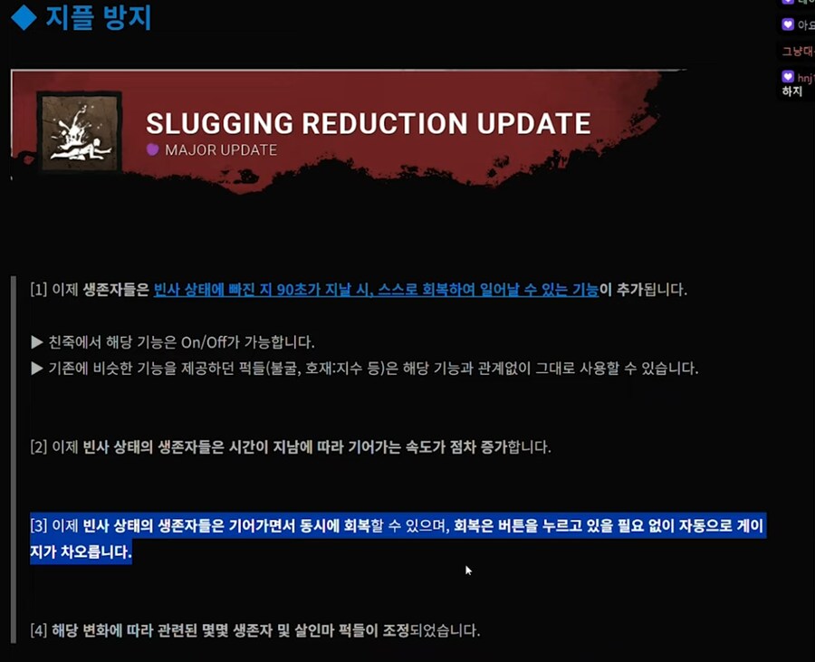 데바데 평가가 나락간 이유_1.png