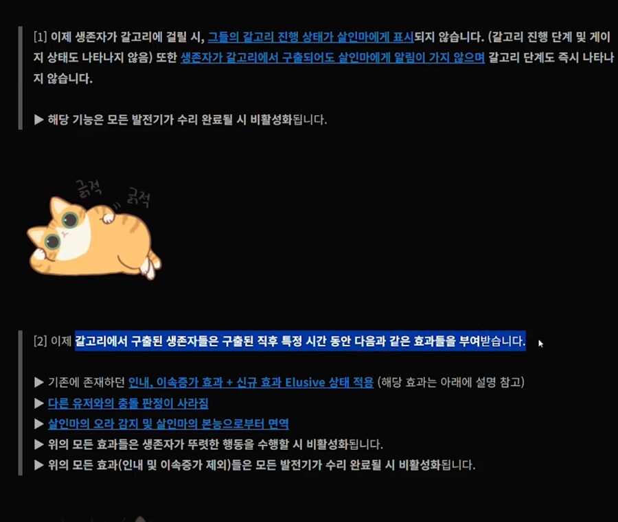 데바데 평가가 나락간 이유_2.png