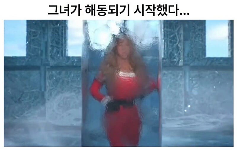 슬슬 해동되기 시작하는 그녀..._1.jpg