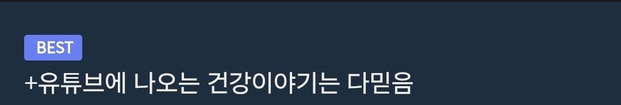 부모님 속터짐류 甲 .JPG_1.jpg