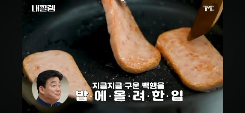 백 vs 백 vs 백_2.jpg