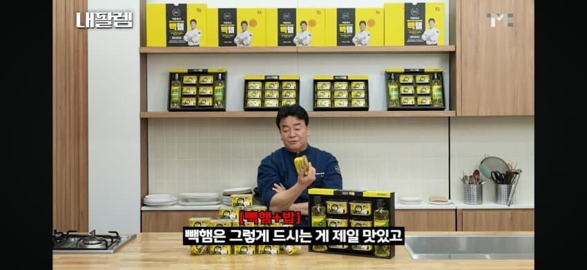 백 vs 백 vs 백_3.jpg