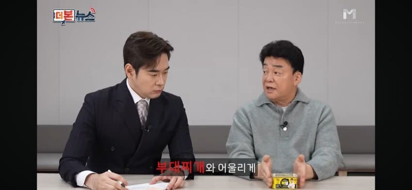 백 vs 백 vs 백_5.jpg