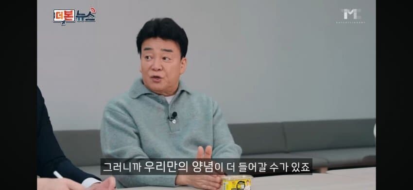 백 vs 백 vs 백_7.jpg