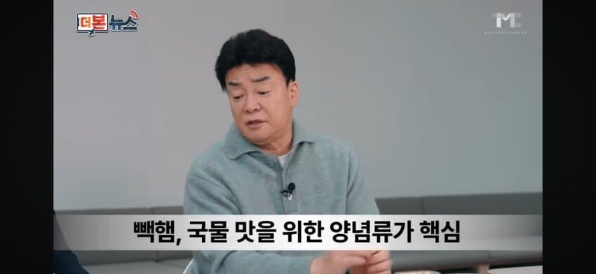 백 vs 백 vs 백_8.jpg