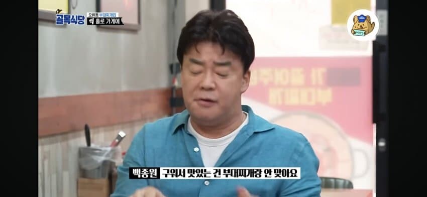 백 vs 백 vs 백_1.jpg