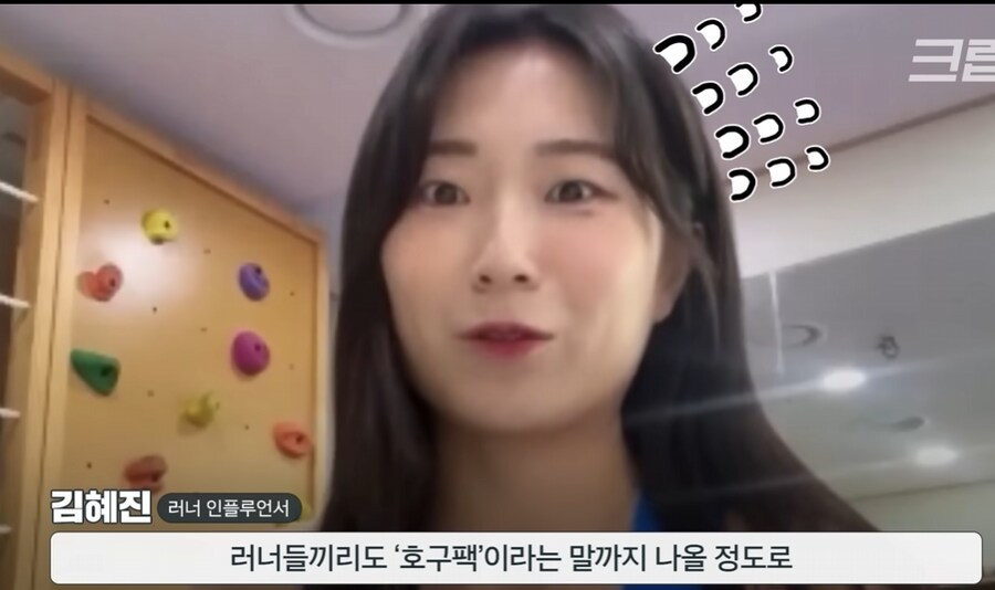 한국 마라톤 대회 티켓 끼위팔기_8.png