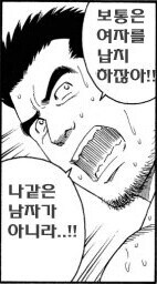 플라잉 더치맨의 비밀_2.jpg