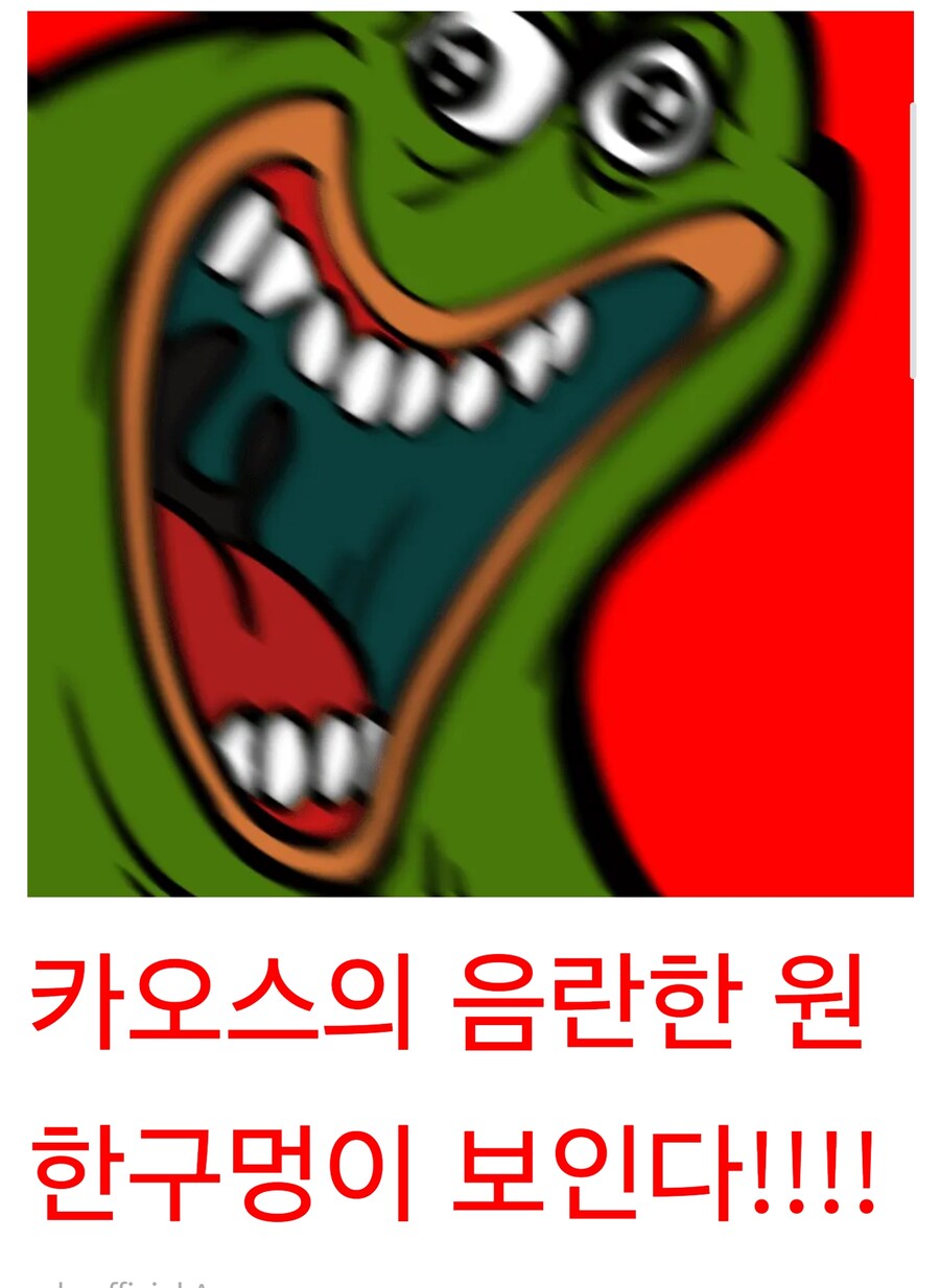 오혹 오옥 보인다!! 보여!!_2.jpg