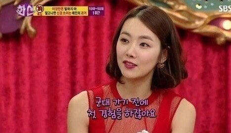 의외로 정말 간단한 미필 구별하는 법._1.jpg