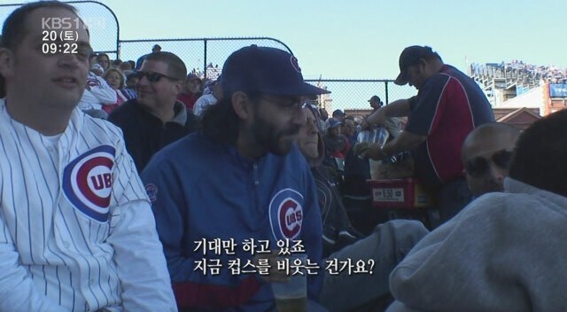 걸어서 세계속으로 PD가 조땔뻔한 사건_2.jpg