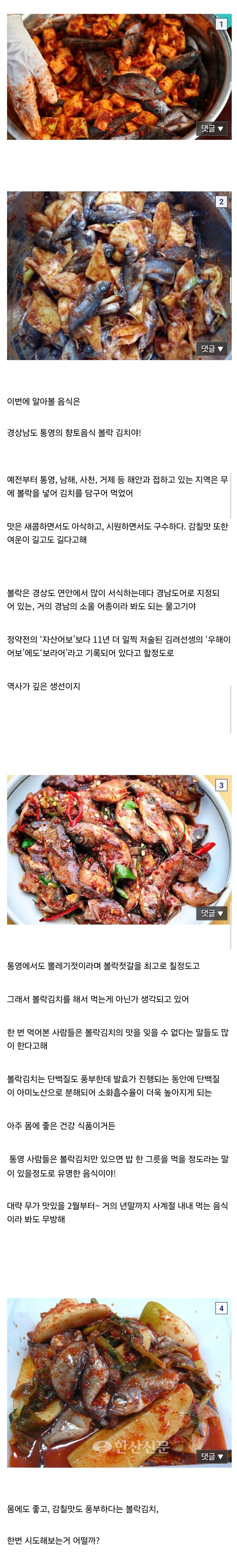 난이도 겁나 높은