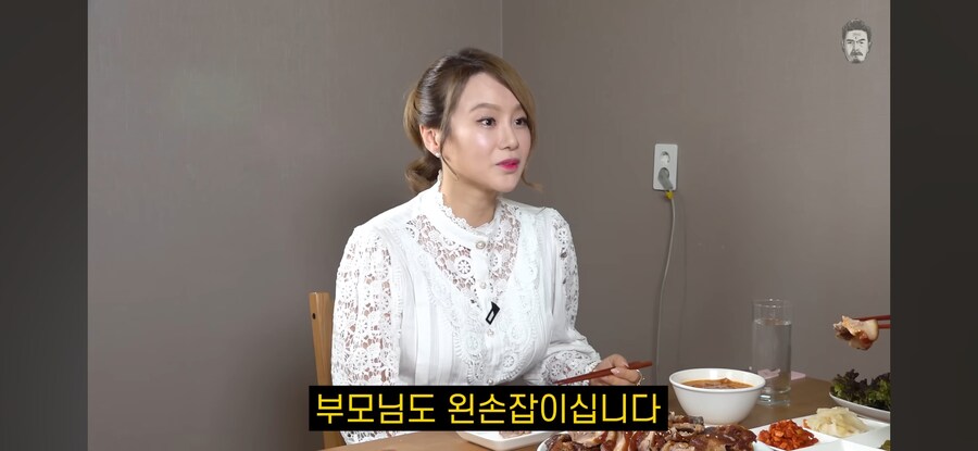 왼손잡이네..?_7.jpg