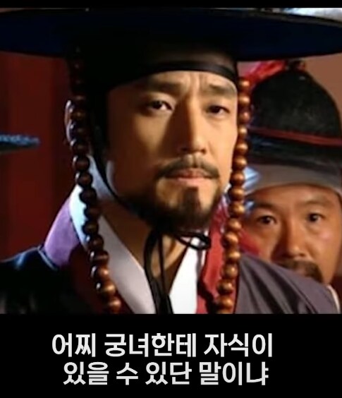 효도하려고 귀한 밀가루를 훔친 궁녀_10.png