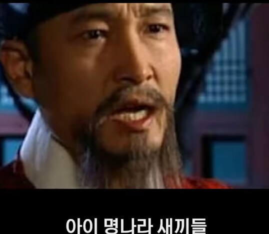 효도하려고 귀한 밀가루를 훔친 궁녀_12.png