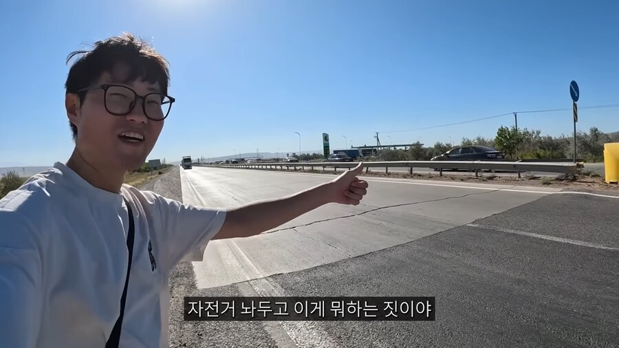 여행 유튜버가 함부로 히치하이킹 하면 안 되는 이유_1.png