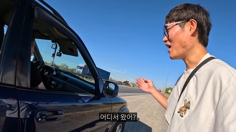 여행 유튜버가 함부로 히치하이킹 하면 안 되는 이유_2.png