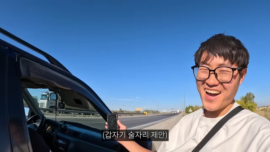 여행 유튜버가 함부로 히치하이킹 하면 안 되는 이유_6.png