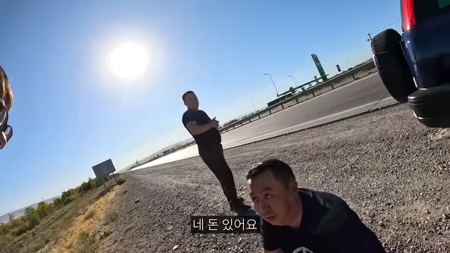 여행 유튜버가 함부로 히치하이킹 하면 안 되는 이유_13.png