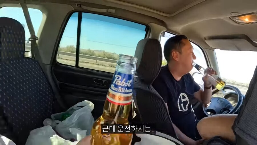 여행 유튜버가 함부로 히치하이킹 하면 안 되는 이유_21.png