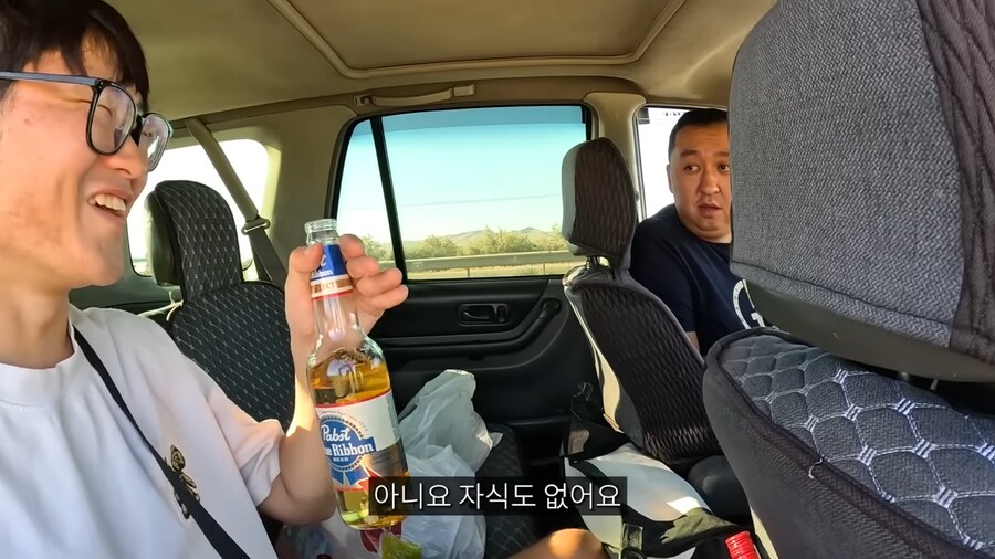 여행 유튜버가 함부로 히치하이킹 하면 안 되는 이유_31.png