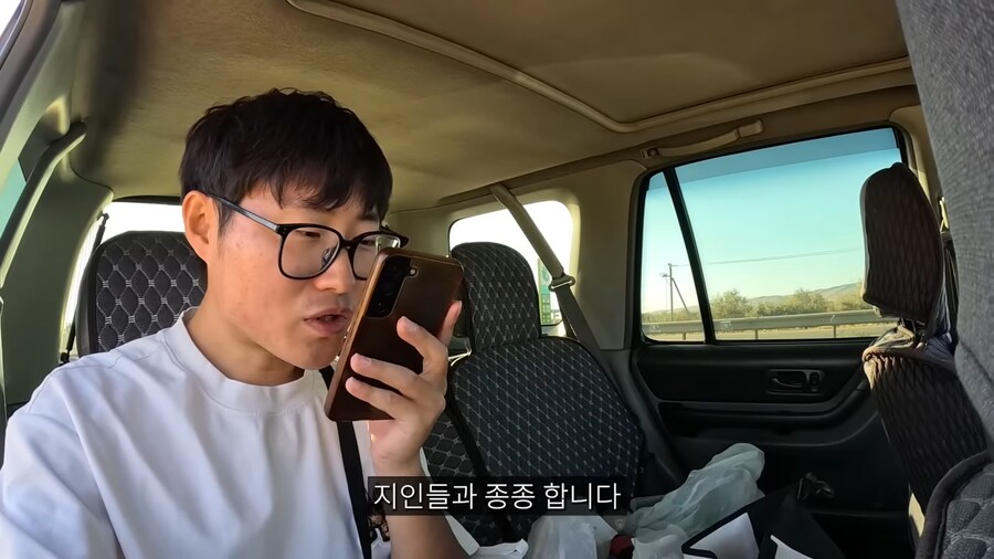 여행 유튜버가 함부로 히치하이킹 하면 안 되는 이유_35.png
