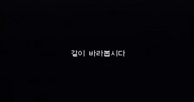 개기월식이라고 합니다._1.jpg