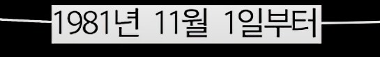 어떤 남성의 27년간의 삶_2.png