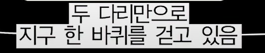 어떤 남성의 27년간의 삶_3.png
