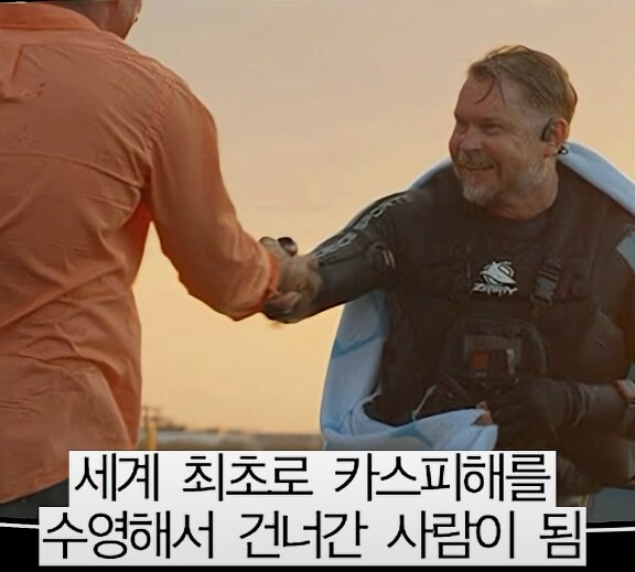 어떤 남성의 27년간의 삶_4.png