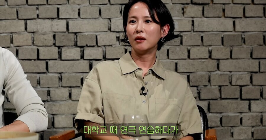 장례식에서 큰절한 배우 조여정_1.jpg