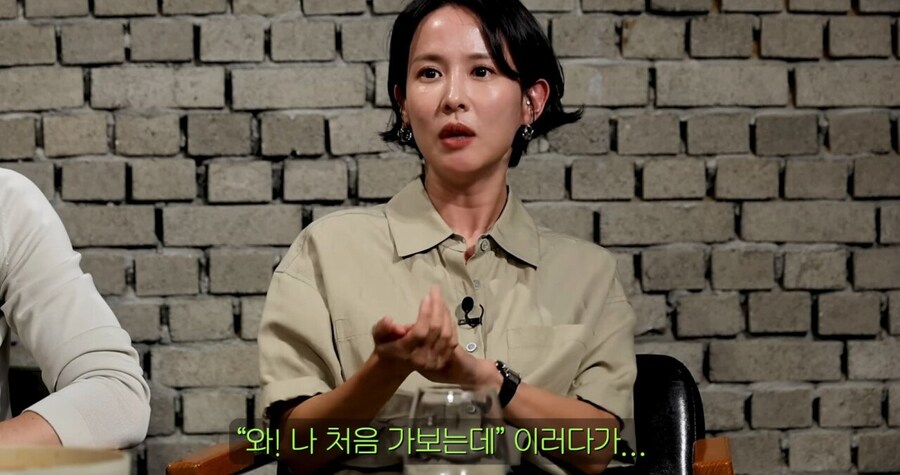 장례식에서 큰절한 배우 조여정_3.jpg