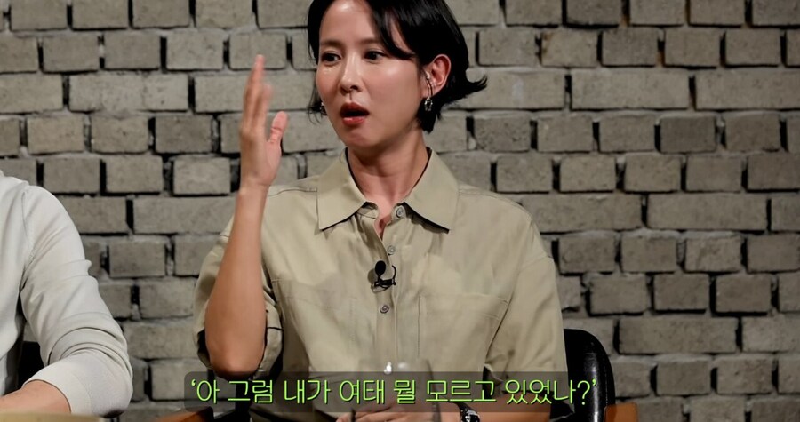 장례식에서 큰절한 배우 조여정_15.jpg