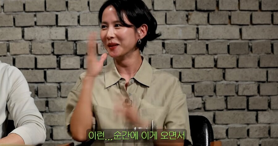 장례식에서 큰절한 배우 조여정_16.jpg