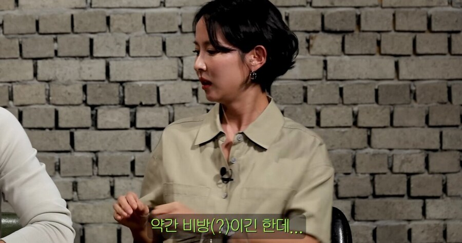 장례식에서 큰절한 배우 조여정_35.jpg