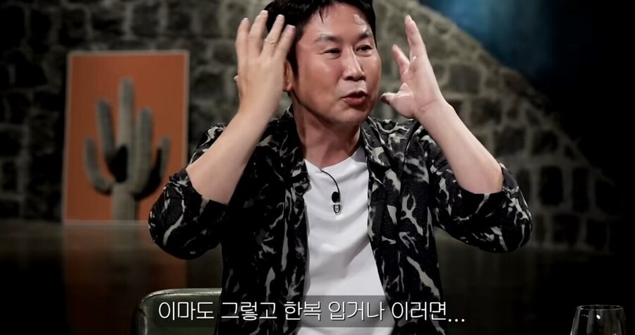 장례식에서 큰절한 배우 조여정_29.jpg