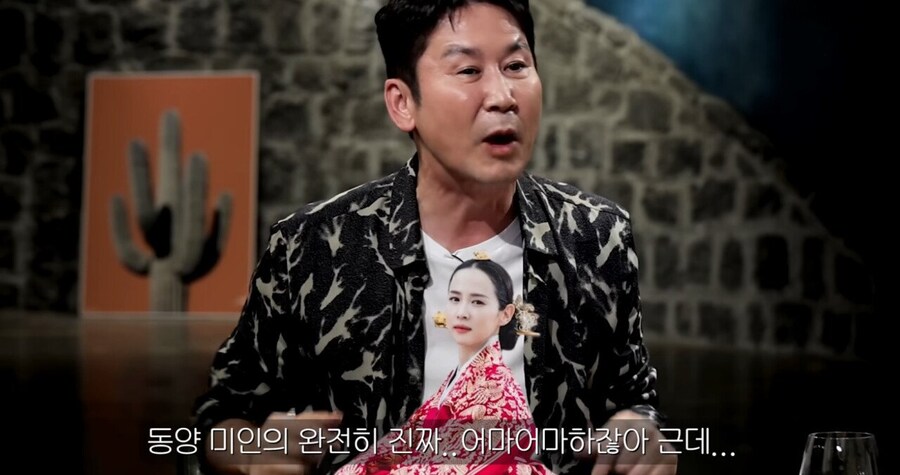 장례식에서 큰절한 배우 조여정_30.jpg