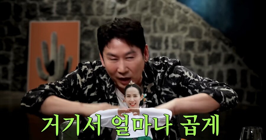 장례식에서 큰절한 배우 조여정_31.jpg