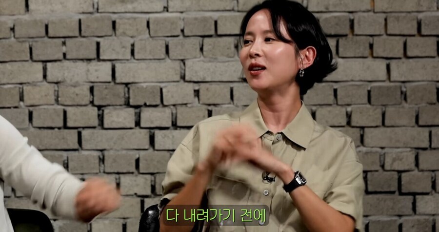 장례식에서 큰절한 배우 조여정_33.jpg