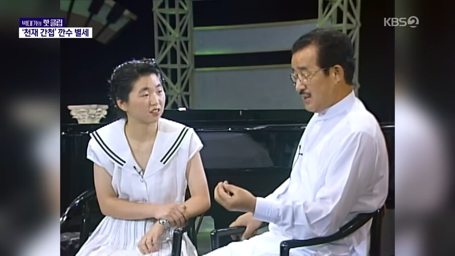 생방송 도중 정체가 드러날뻔한 간첩.jpg_6.png