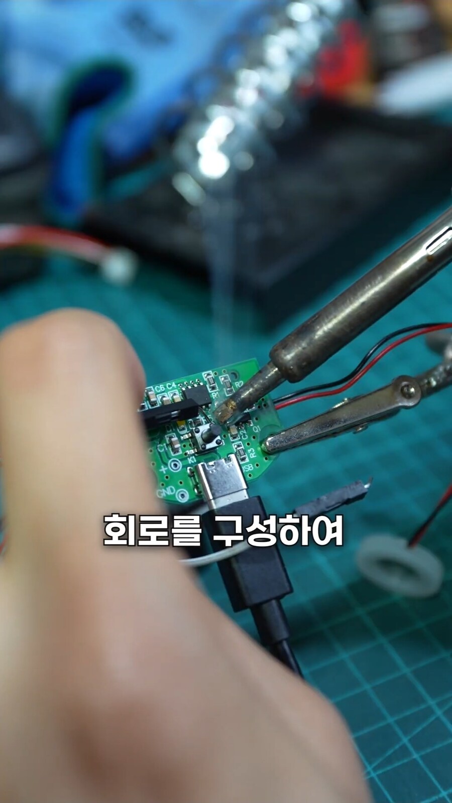 블루투스 샤워기_7.jpg