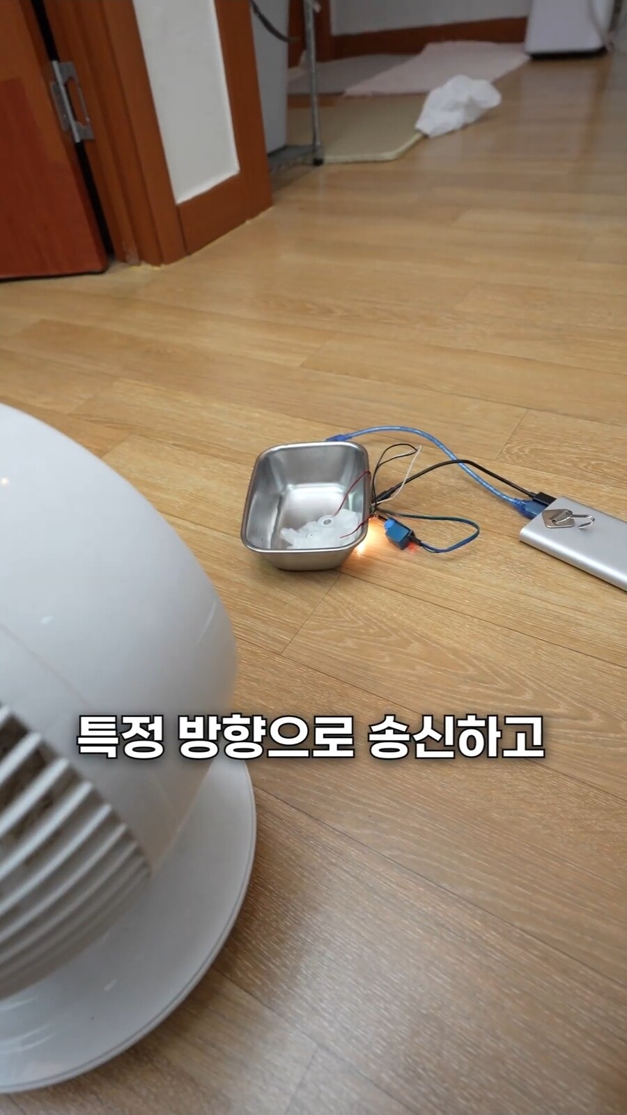 블루투스 샤워기_13.jpg