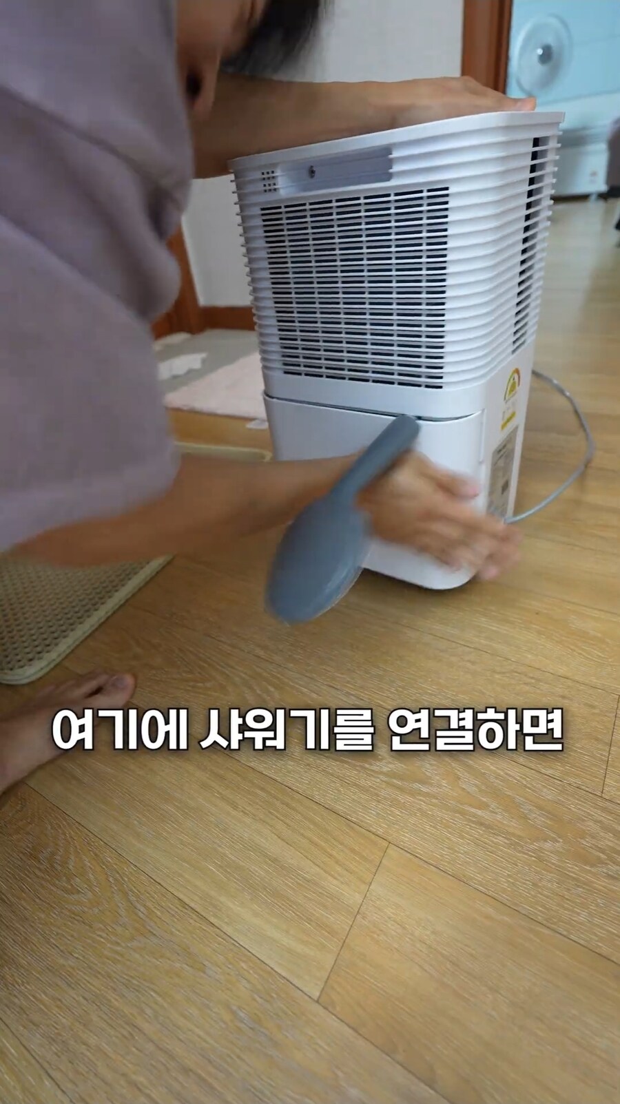 블루투스 샤워기_15.jpg