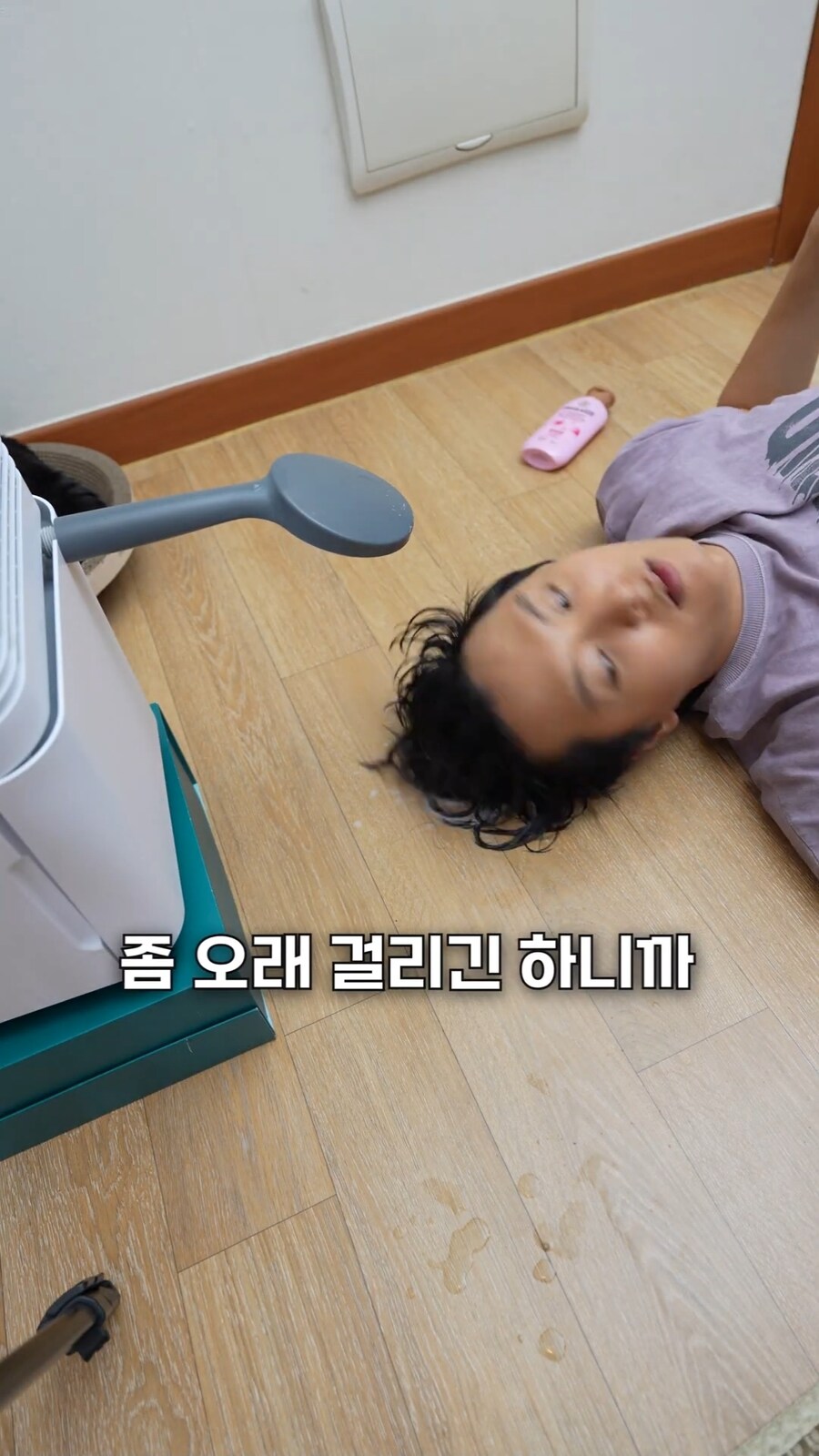 블루투스 샤워기_22.jpg