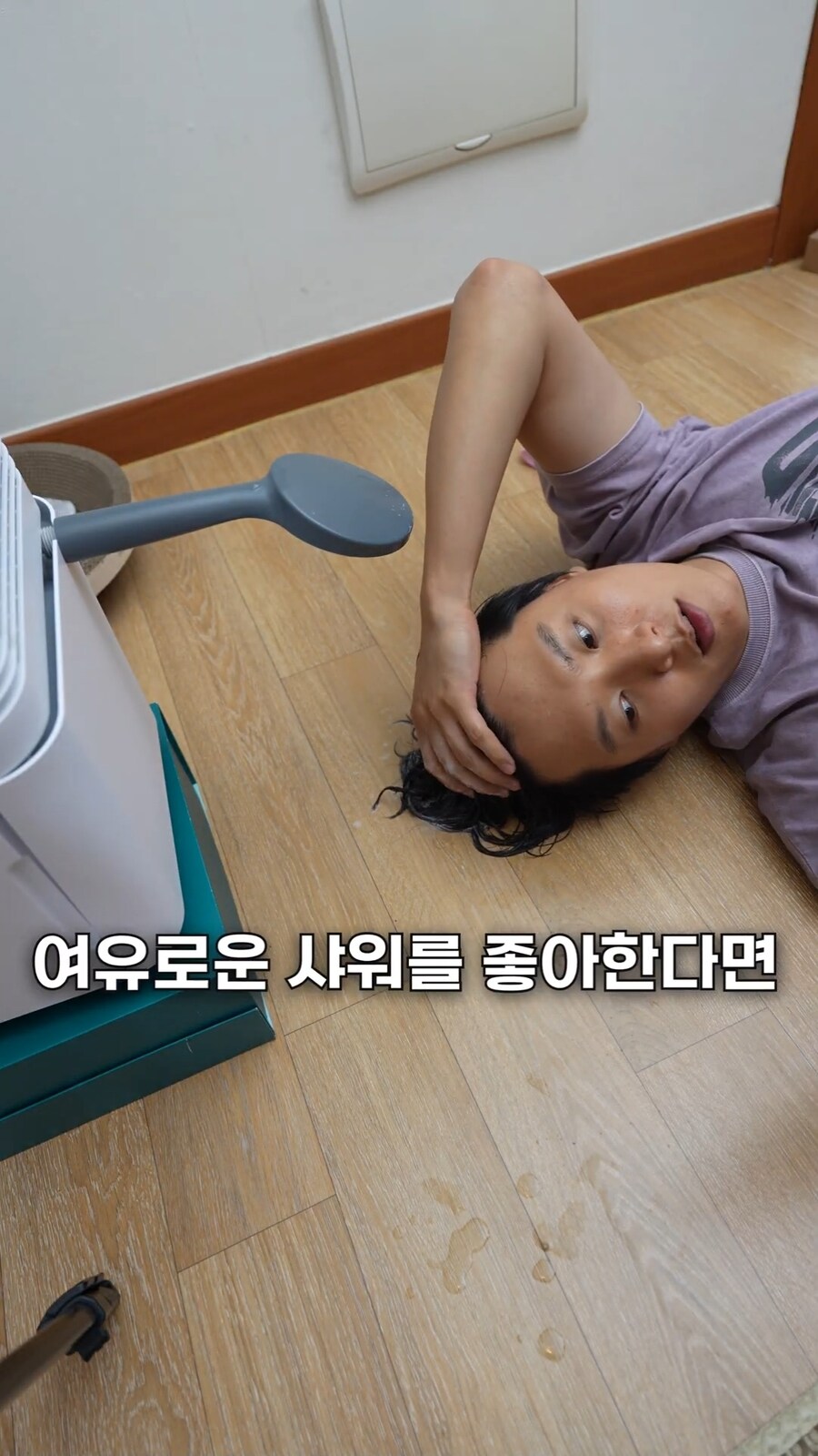 블루투스 샤워기_23.jpg