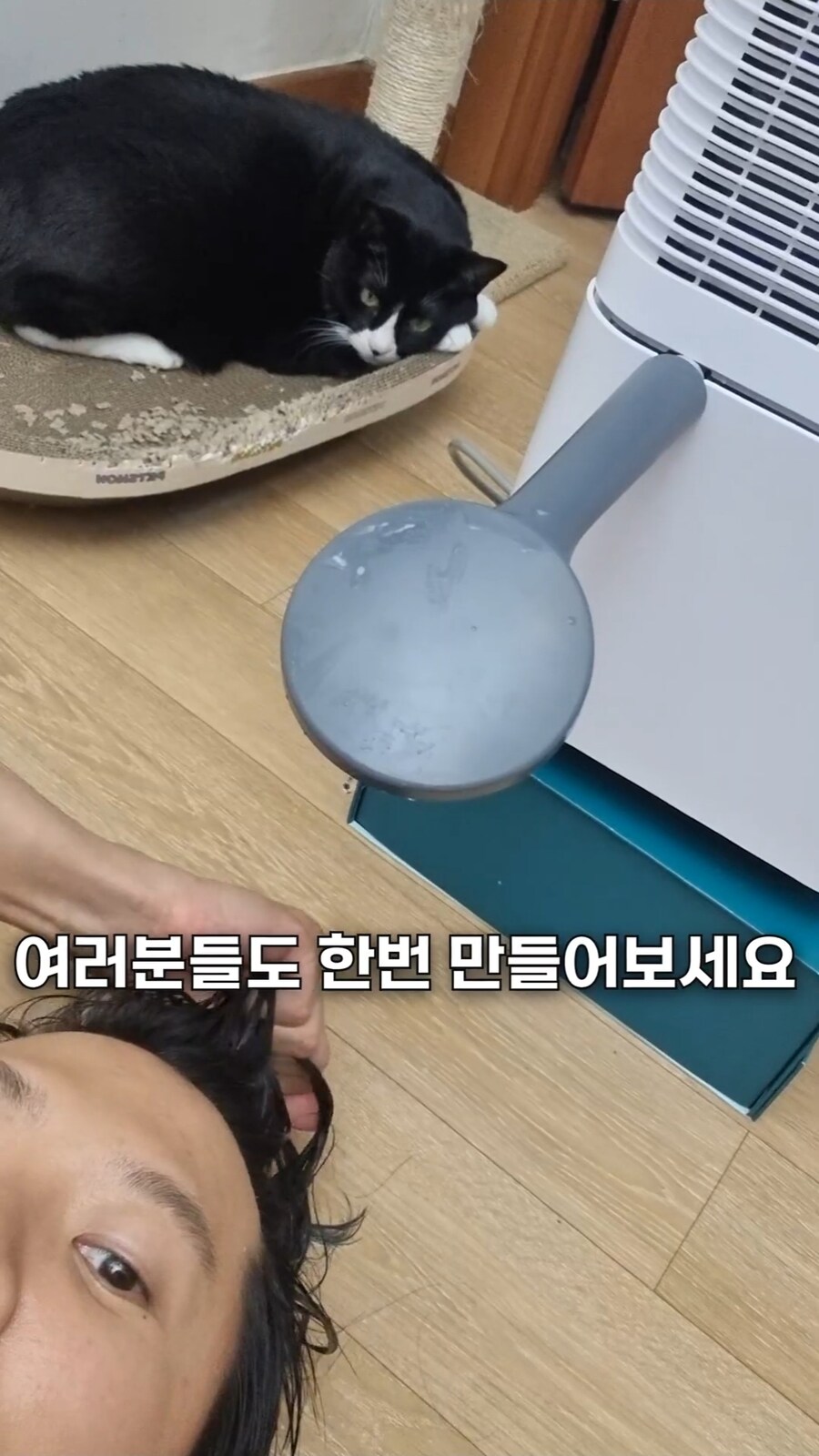 블루투스 샤워기_24.jpg